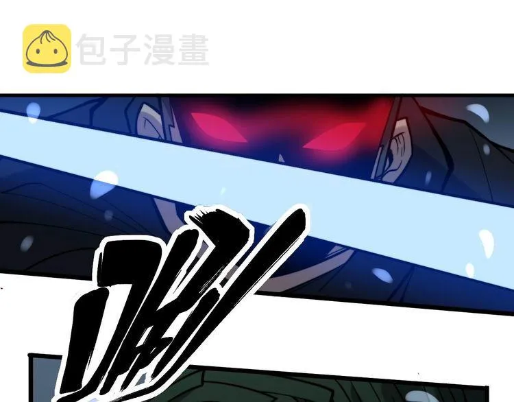 第244话 熊王 第34页