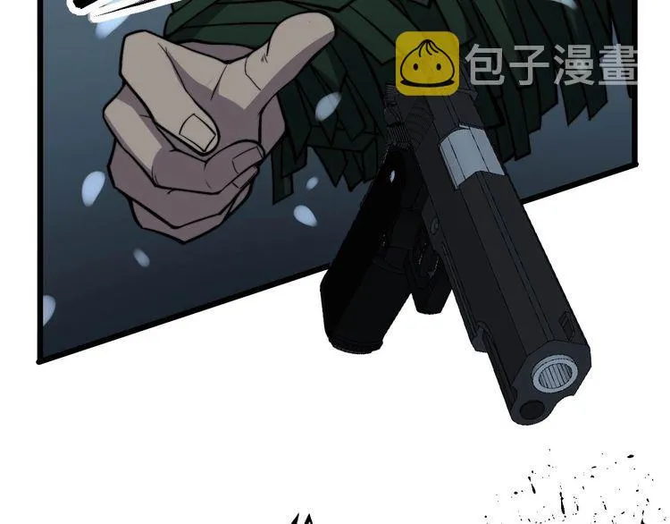 第244话 熊王 第35页