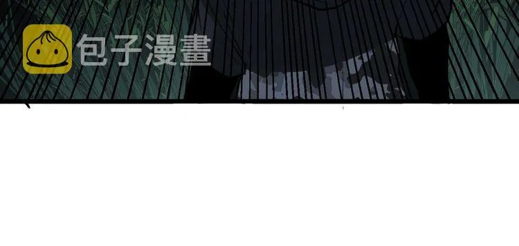 第244话 熊王 第47页