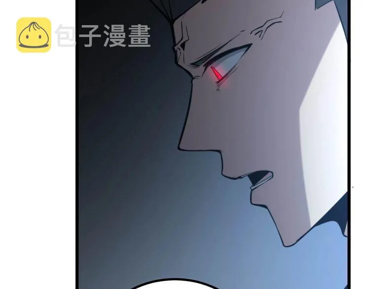 第244话 熊王 第49页