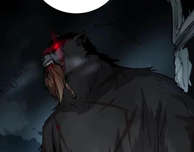 第244话 熊王 第56页