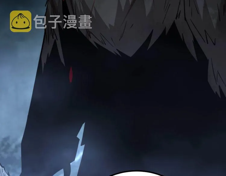 第244话 熊王 第57页