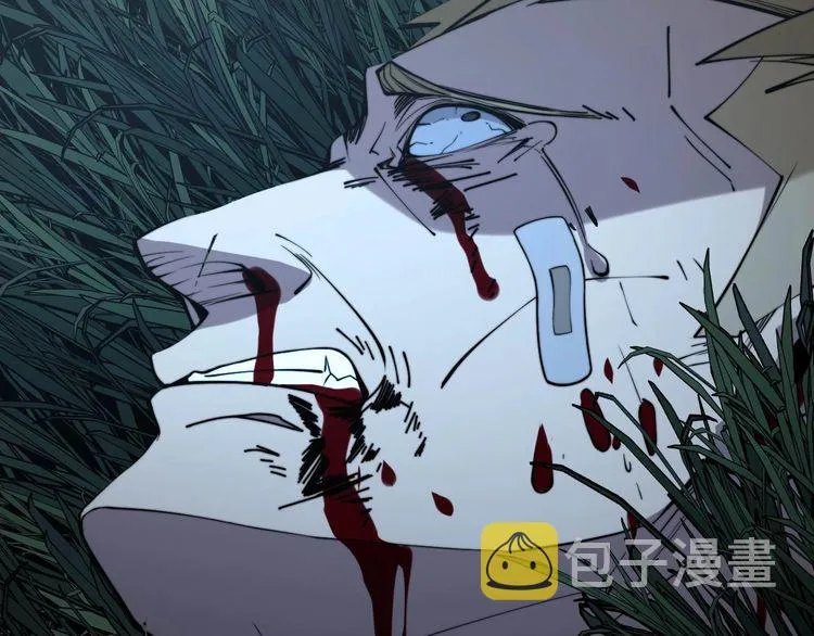 第244话 熊王 第72页