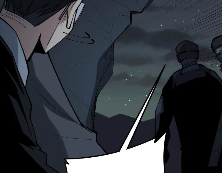 第244话 熊王 第81页