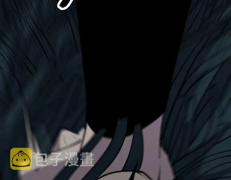 第244话 熊王 第100页