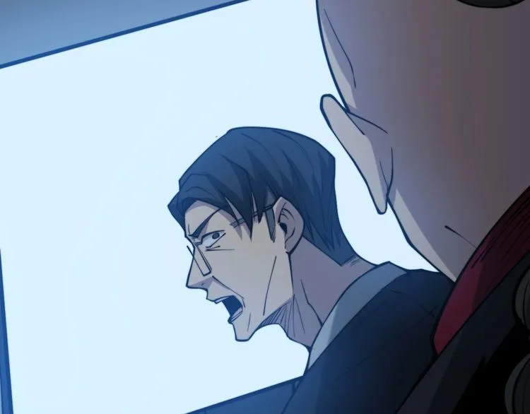 第244话 熊王 第105页