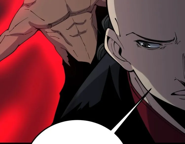 第244话 熊王 第109页