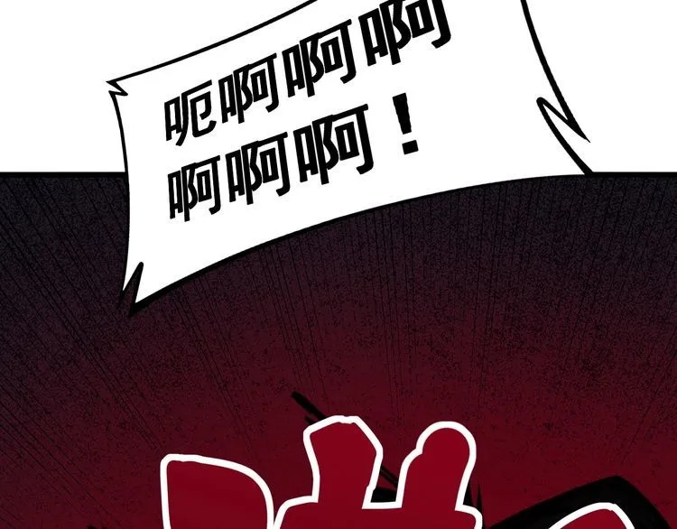 第244话 熊王 第125页