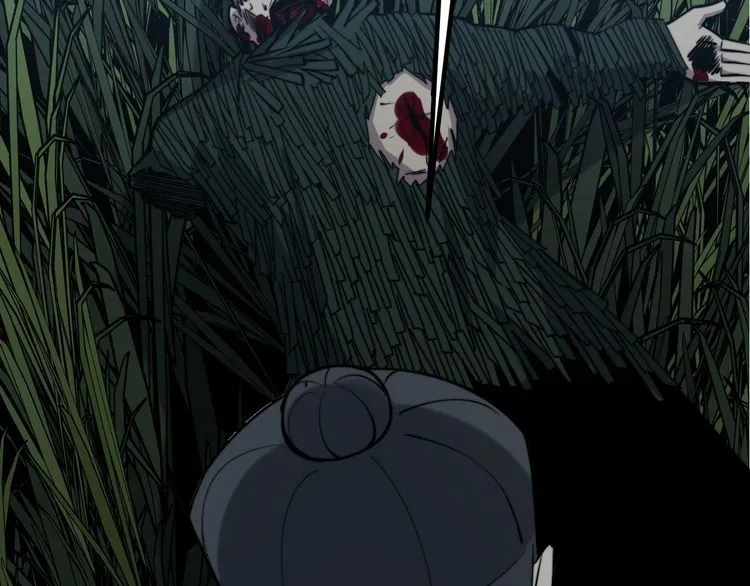 第244话 熊王 第132页