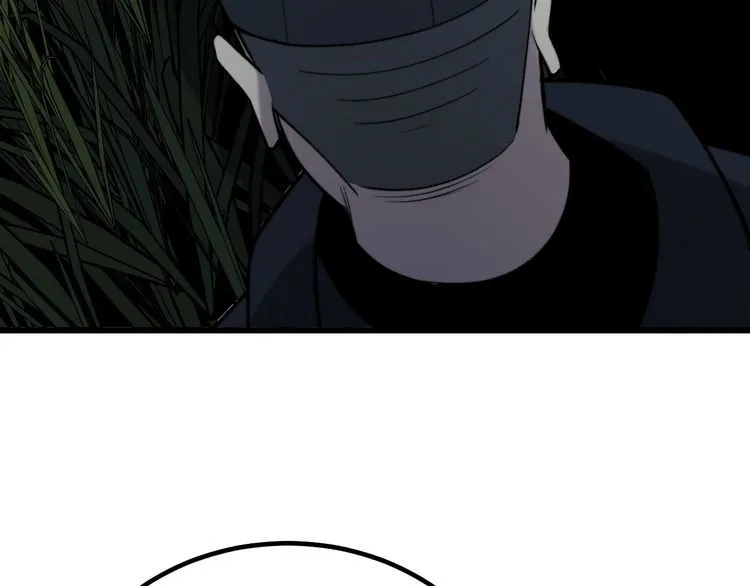 第244话 熊王 第133页