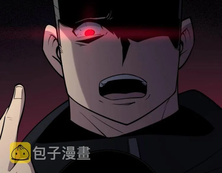 第244话 熊王 第138页