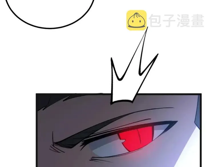 第245话 十八层地狱 第66页