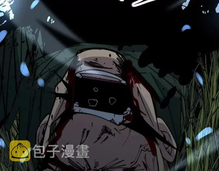 第245话 十八层地狱 第83页