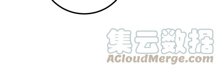 第245话 十八层地狱 第89页