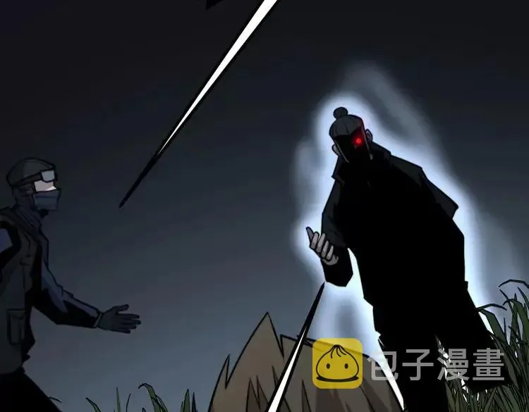 第245话 十八层地狱 第102页