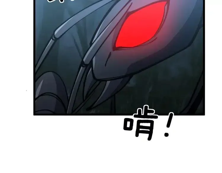 第245话 十八层地狱 第143页