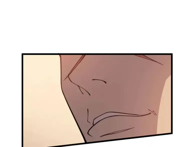 第246话 打赌 第39页