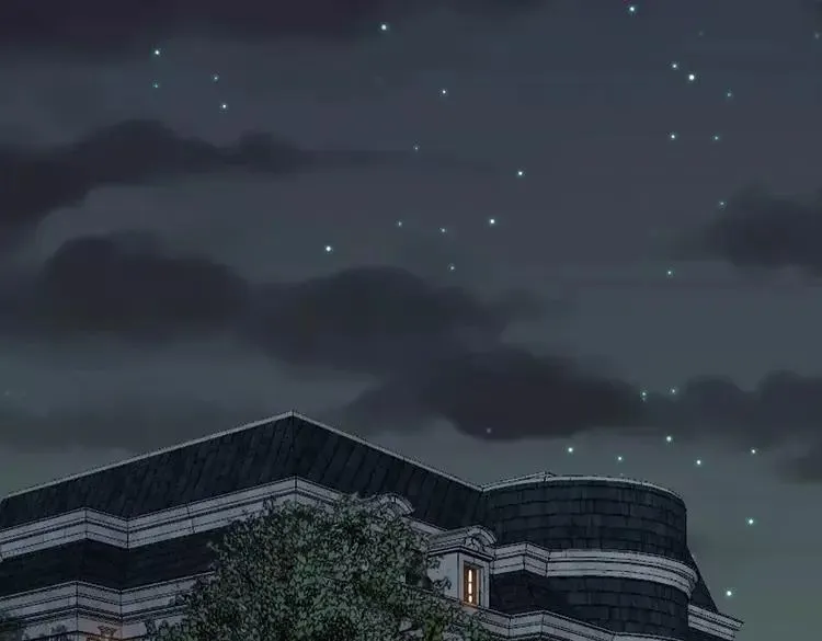 第246话 打赌 第75页