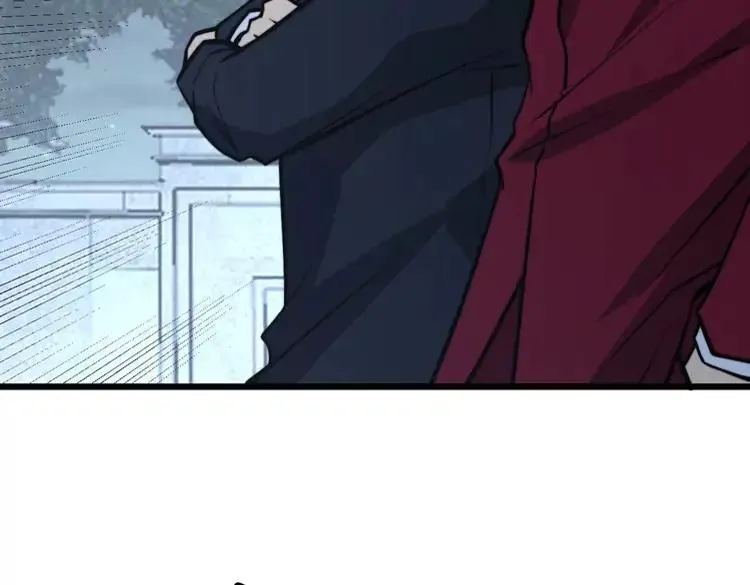 第246话 打赌 第90页