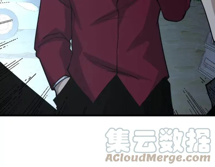 第246话 打赌 第101页