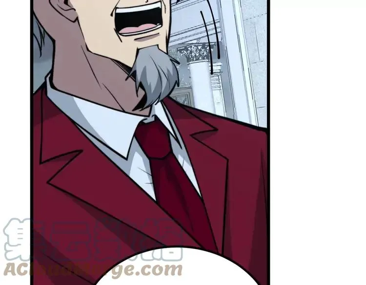 第246话 打赌 第105页