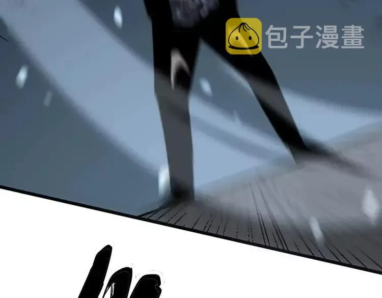 第246话 打赌 第132页