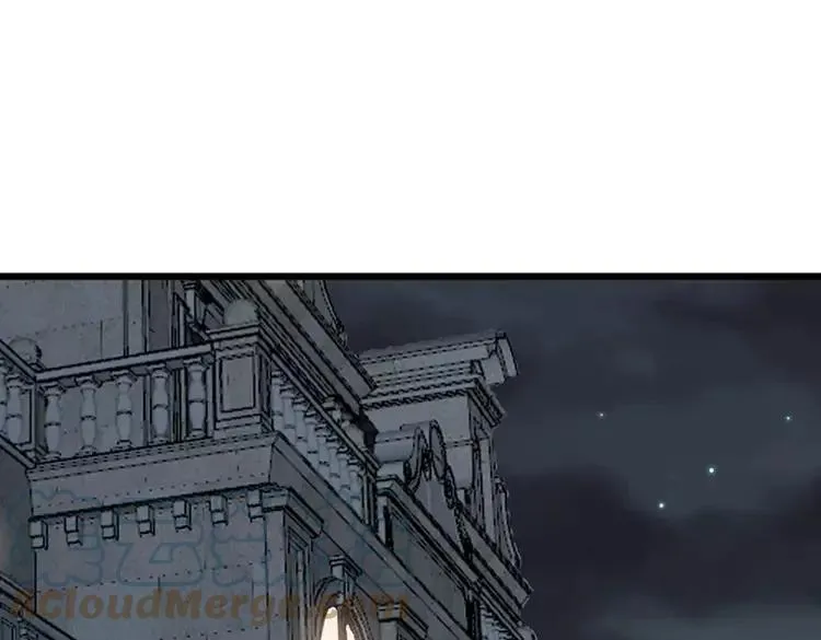 第247话 神射手 第5页