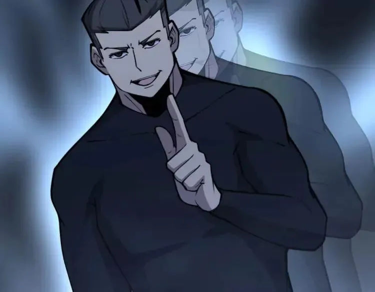 第247话 神射手 第20页