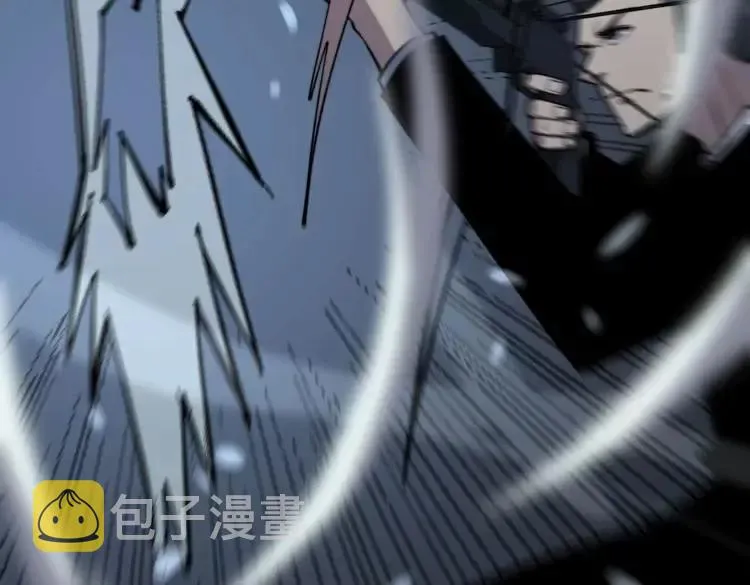 第247话 神射手 第27页