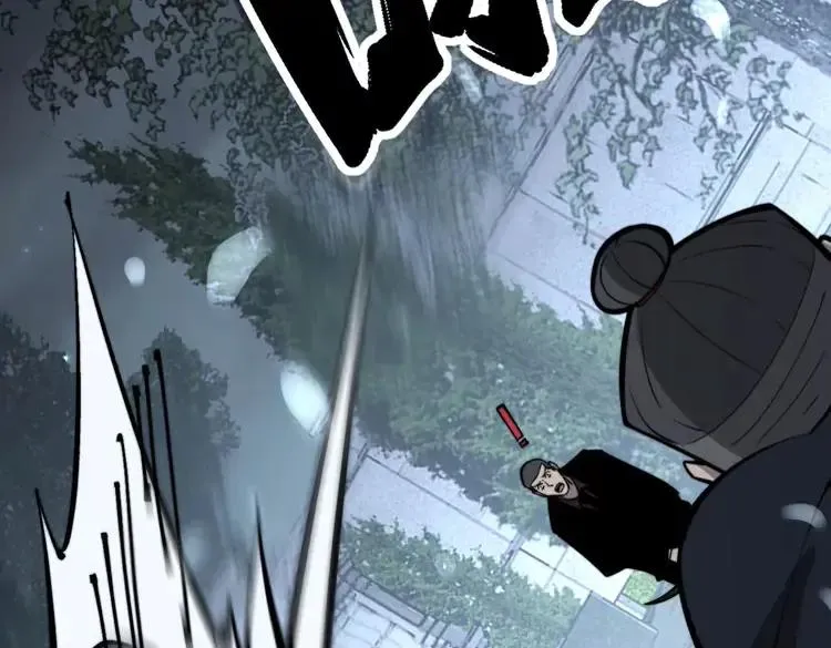 第247话 神射手 第34页