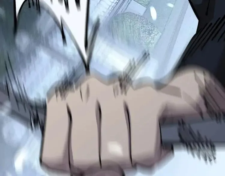 第247话 神射手 第35页