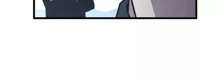 第247话 神射手 第46页
