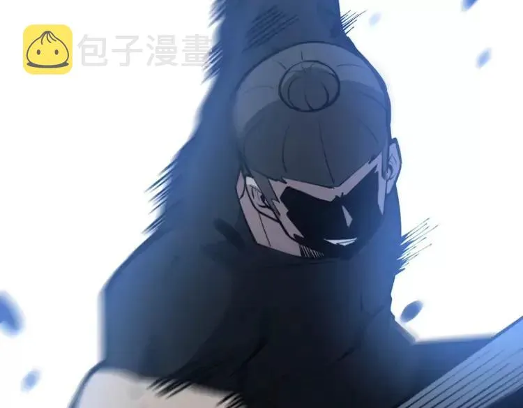 第247话 神射手 第67页
