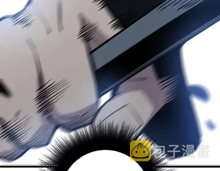 第247话 神射手 第68页