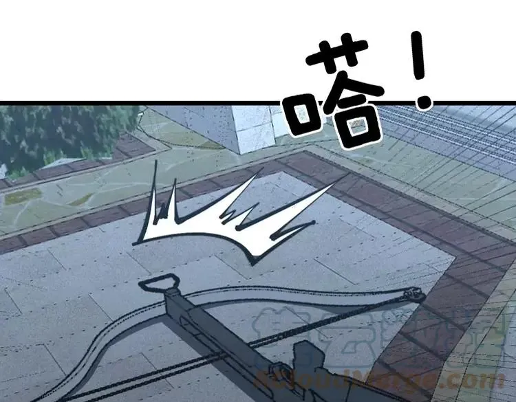第247话 神射手 第89页