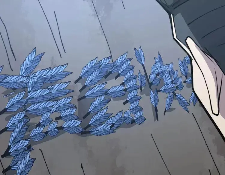 第247话 神射手 第122页