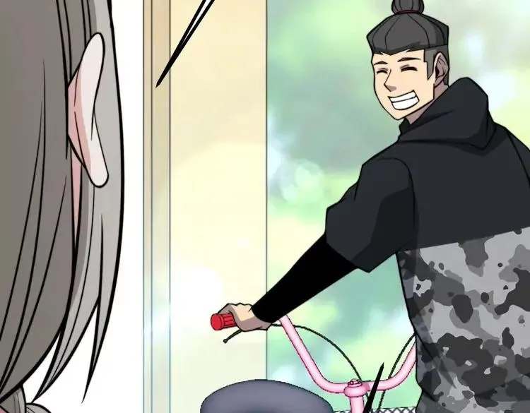第248话 老本行 第66页