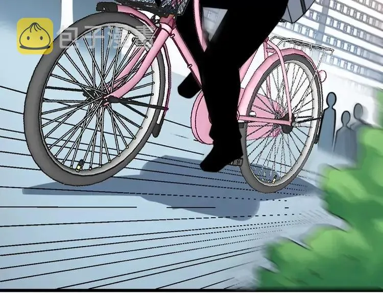 第248话 老本行 第72页