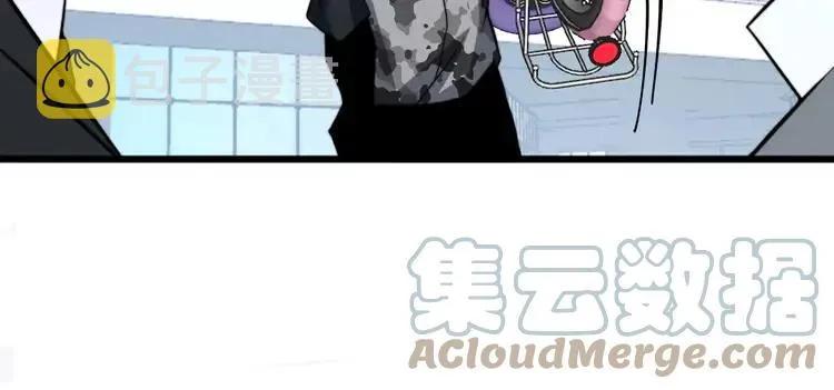 第248话 老本行 第77页