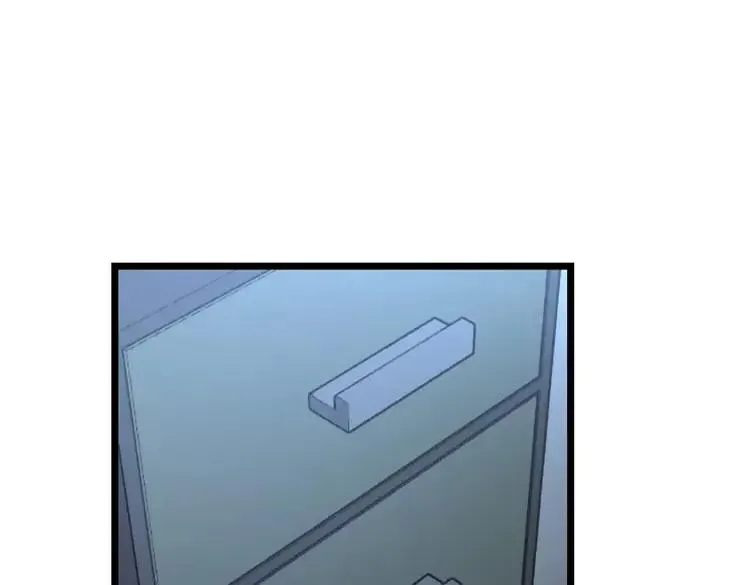 第248话 老本行 第78页