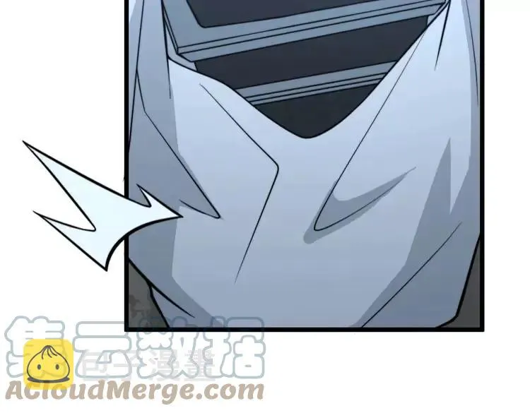 第248话 老本行 第81页