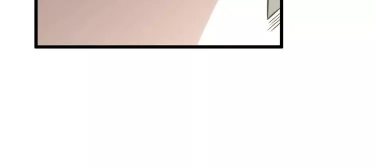 第248话 老本行 第122页