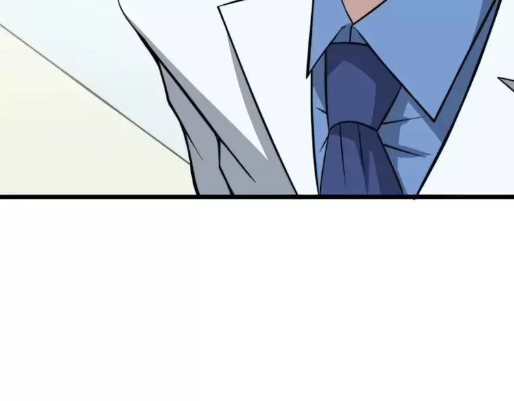 第248话 老本行 第150页