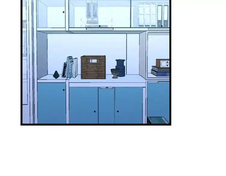 第249话 电话治病 第6页