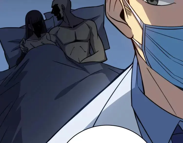第249话 电话治病 第35页