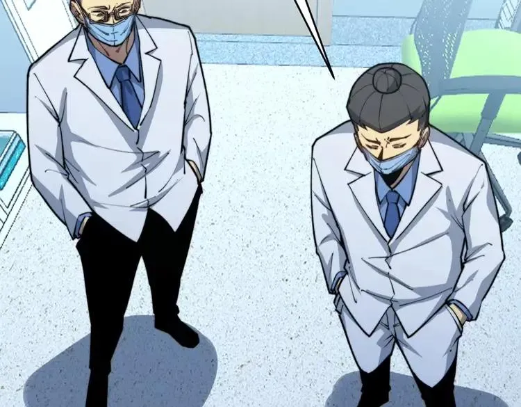 第249话 电话治病 第55页