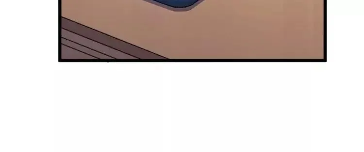 第249话 电话治病 第104页
