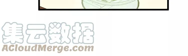 第250话 象拔蚌 第69页