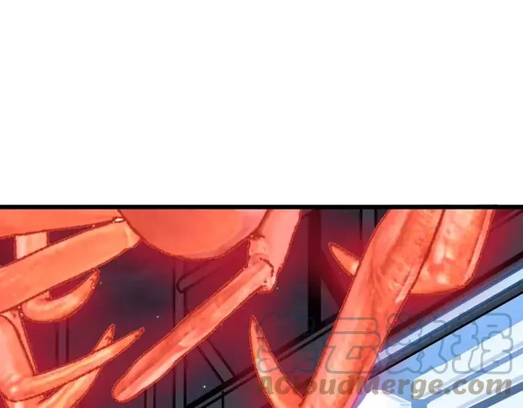 第251话 一锅端 第5页