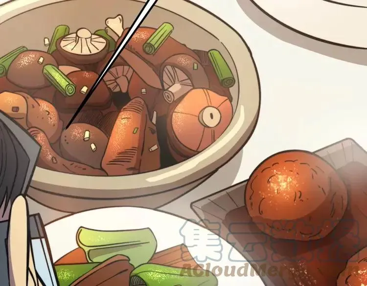 第251话 一锅端 第25页